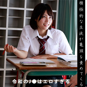 [FANZA akdl362a]りえに出ているAV女優名は？誰？名前は？