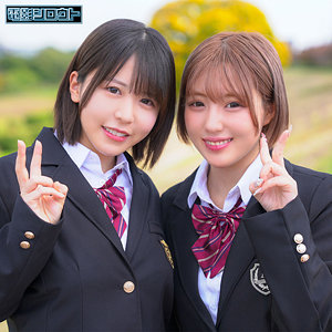 [FANZA deas048]こなつ＆みかんに出ているAV女優名は？誰？名前は？