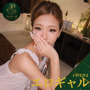 [FANZA msodn042]カエデに出ているAV女優名は？誰？名前は？