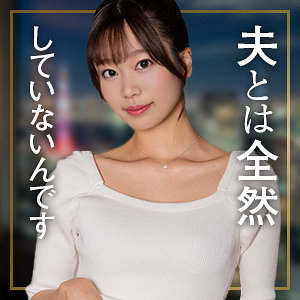 前田美波