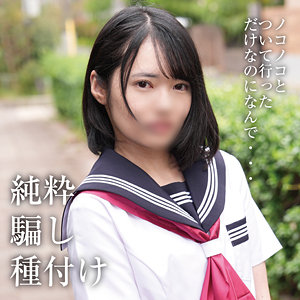 [FANZA omad035]Y・Nに出ているAV女優名は？誰？名前は？