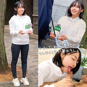 [FANZA orecz496]なぎちゃんに出ているAV女優名は？誰？名前は？