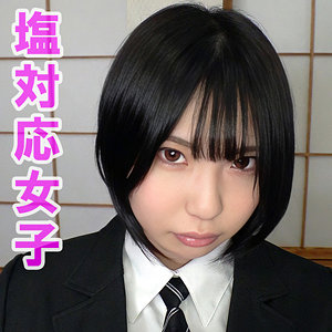 [FANZA orev157]日葵に出ているAV女優名は？誰？名前は？