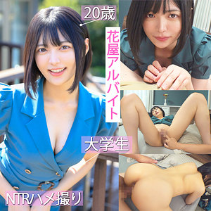 [FANZA pai227]ゆみに出ているAV女優名は？誰？名前は？