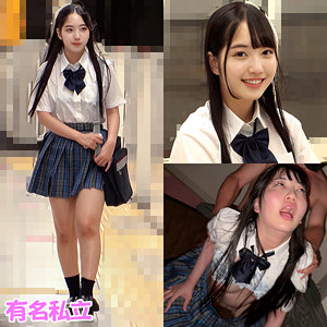 [FANZA shinki250]みずほちゃんに出ているAV女優名は？誰？名前は？