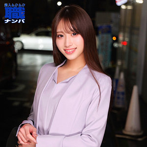 [FANZA smjs290]かんなさんに出ているAV女優名は？誰？名前は？