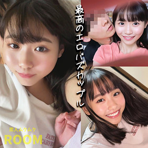 [FANZA smro047]はなちゃんに出ているAV女優名は？誰？名前は？