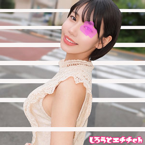 [FANZA srh071]りょうさんに出ているAV女優名は？誰？名前は？