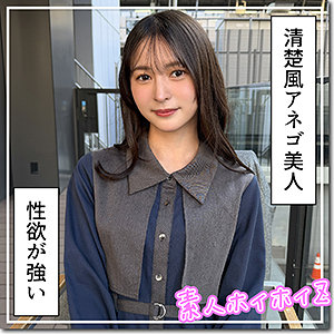 [FANZA hoi415]雪希に出ているAV女優名は？誰？名前は？