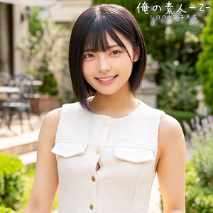 [FANZA orecz527]ゆみさんに出ているAV女優名は？誰？名前は？