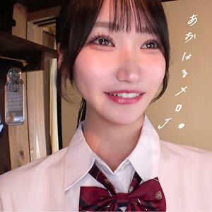 [FANZA pai319]しおりに出ているAV女優名は？誰？名前は？