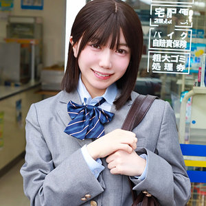 日向由奈