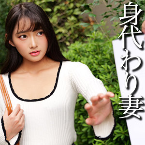[FANZA smjj114]Sさんに出ているAV女優名は？誰？名前は？