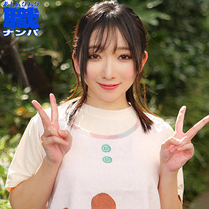[FANZA smjs255]きほさんに出ているAV女優名は？誰？名前は？