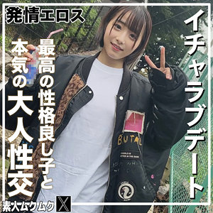 [FANZA smjx207]こじみこに出ているAV女優名は？誰？名前は？