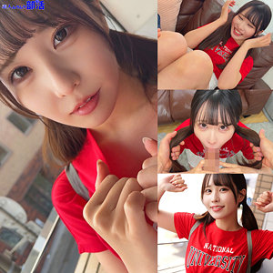 [FANZA smub109]ひかりちゃんに出ているAV女優名は？誰？名前は？