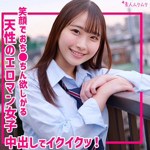 [FANZA smuk319]ゆあに出ているAV女優名は？誰？名前は？