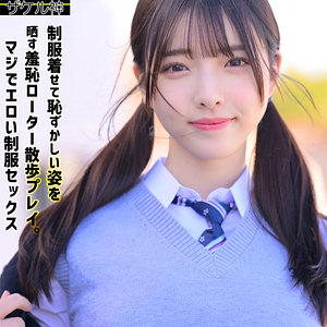 彩月七緒