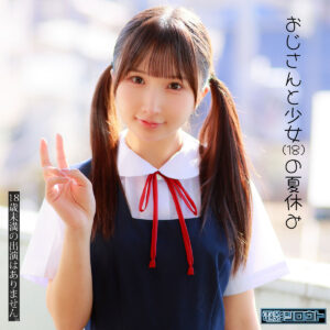 [FANZA deas053]かなちゃんに出ているAV女優名は？誰？名前は？