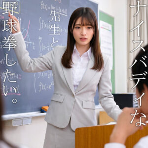 [FANZA nost251]めいさんに出ているAV女優名は？誰？名前は？