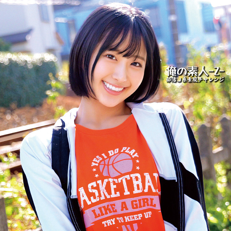 [FANZA orecz551]ひなちゃんに出ているAV女優名は？誰？名前は？
