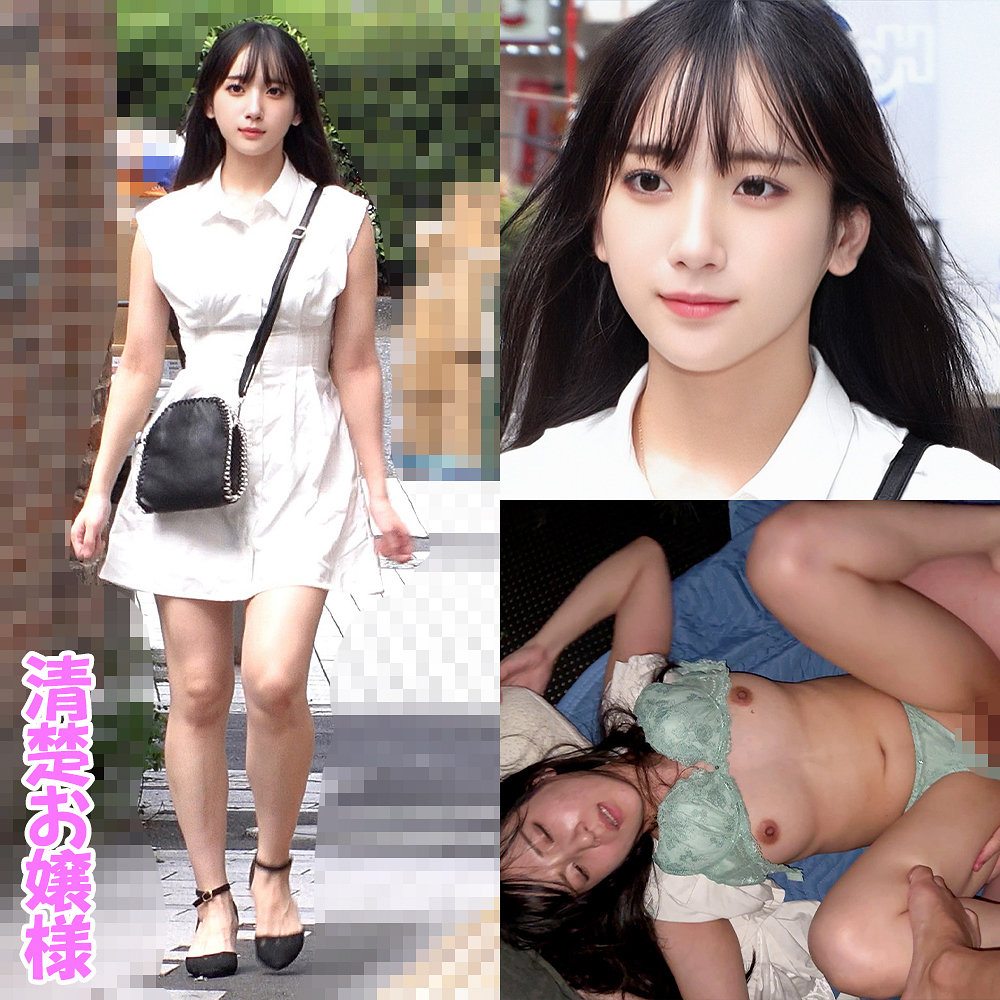 [FANZA shinki254]まりなちゃんに出ているAV女優名は？誰？名前は？